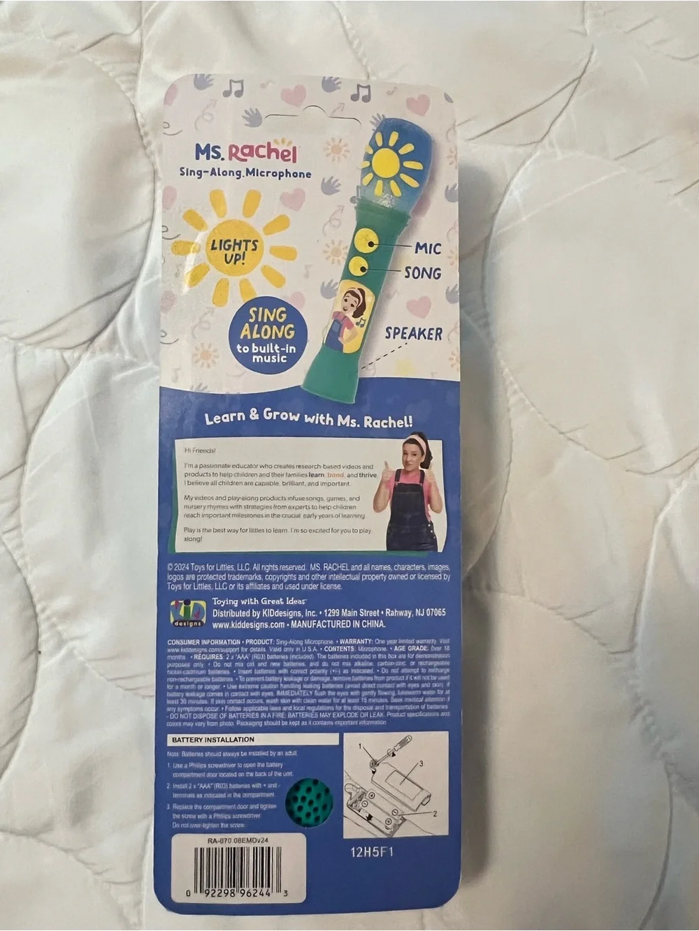 Rachel Teal/Blue/Yellow Sing-Along Microphone Toy